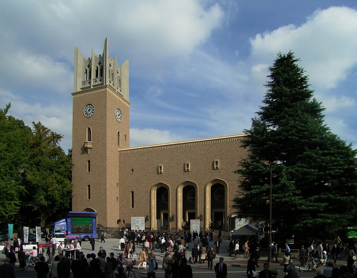 waseda